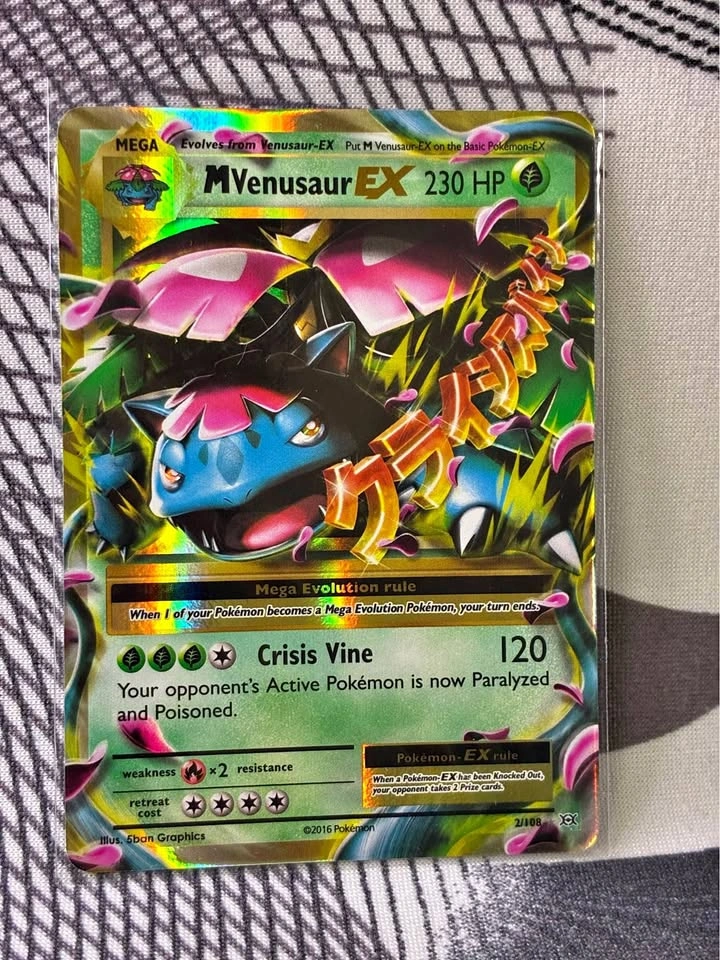 Venusaur Ex Evolutions