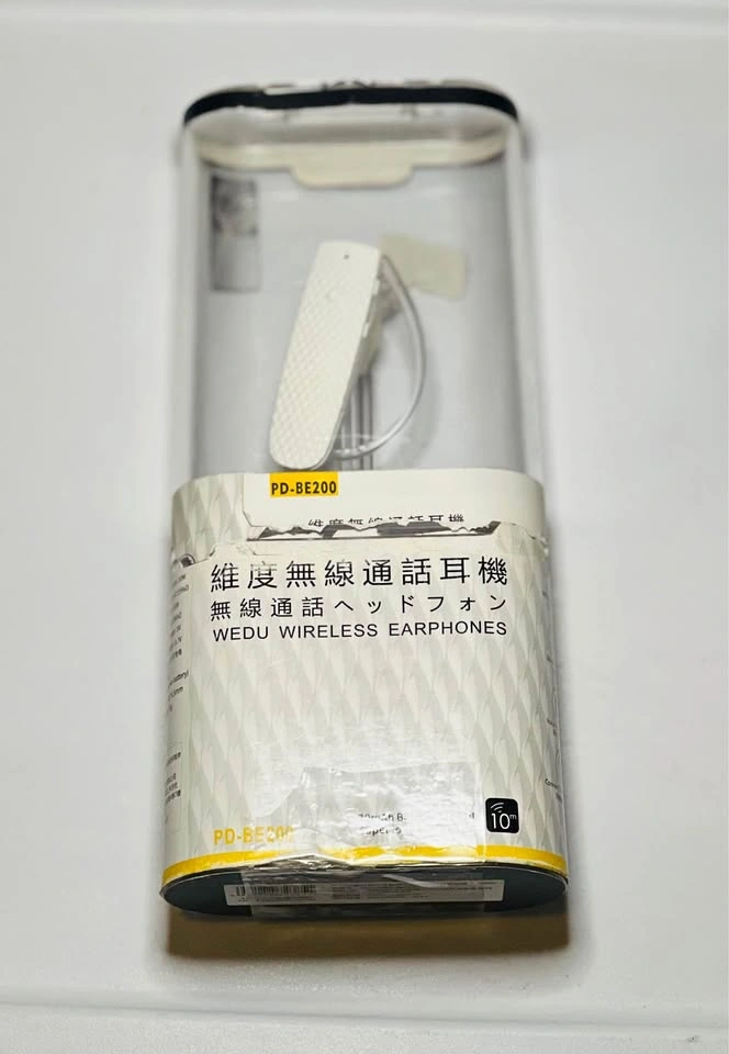 WEDU Wireless Earphones PD-BE200