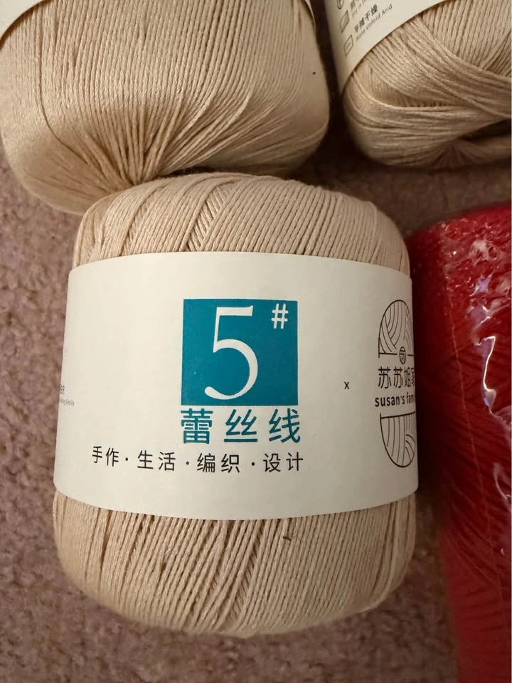 Yarns (cashmere, cotton, lace) - photo 2