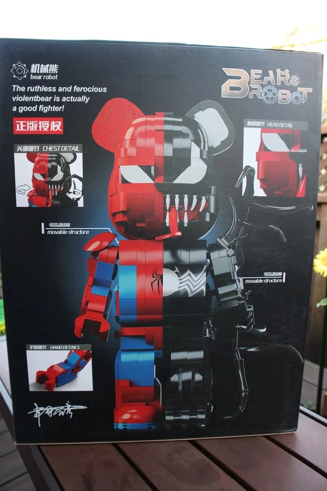 Spiderman Bearbrick Lego - photo 2