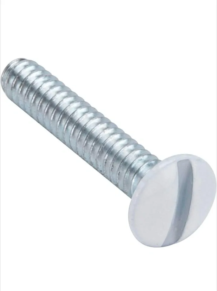 Bulldog 3/4" 6-32 Oval Head Wall Plate Screws, 8-Pack - photo 4