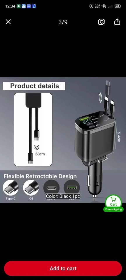 2026 Upgraded 5-in-1 Retractable Car Charger - photo 5