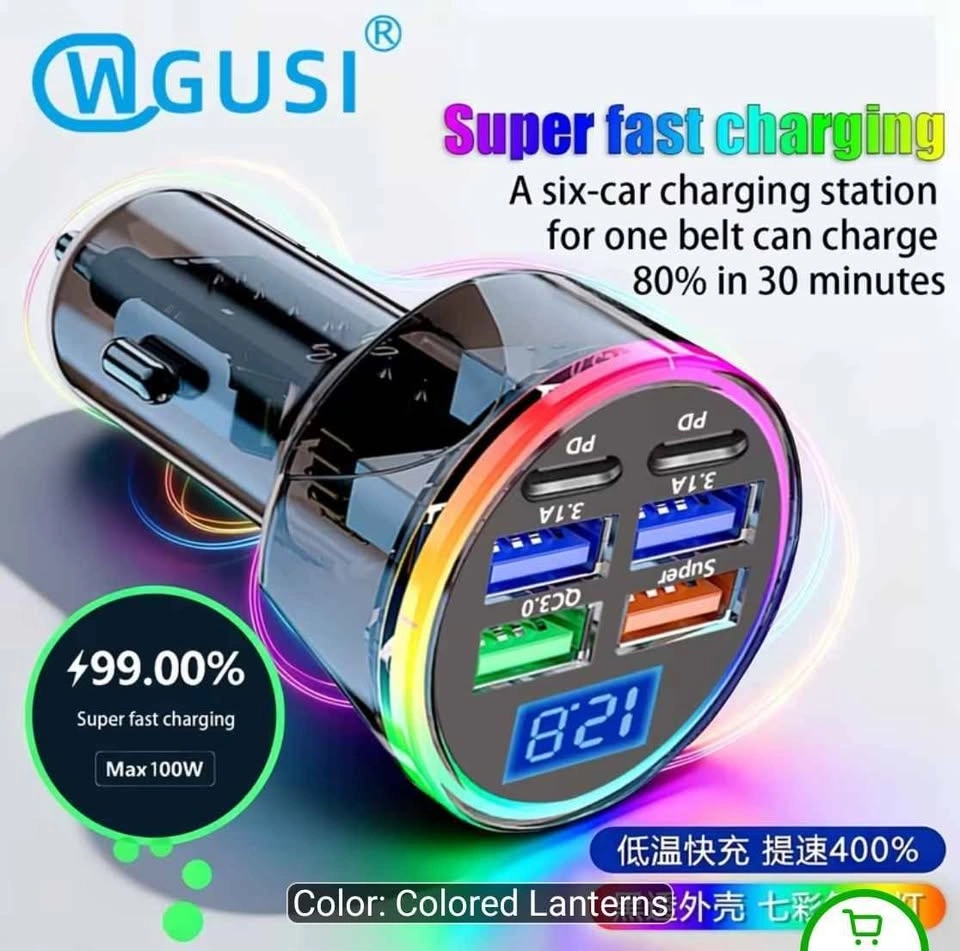 WGUSI 200W 6-Port Fast Car Charger - photo 4