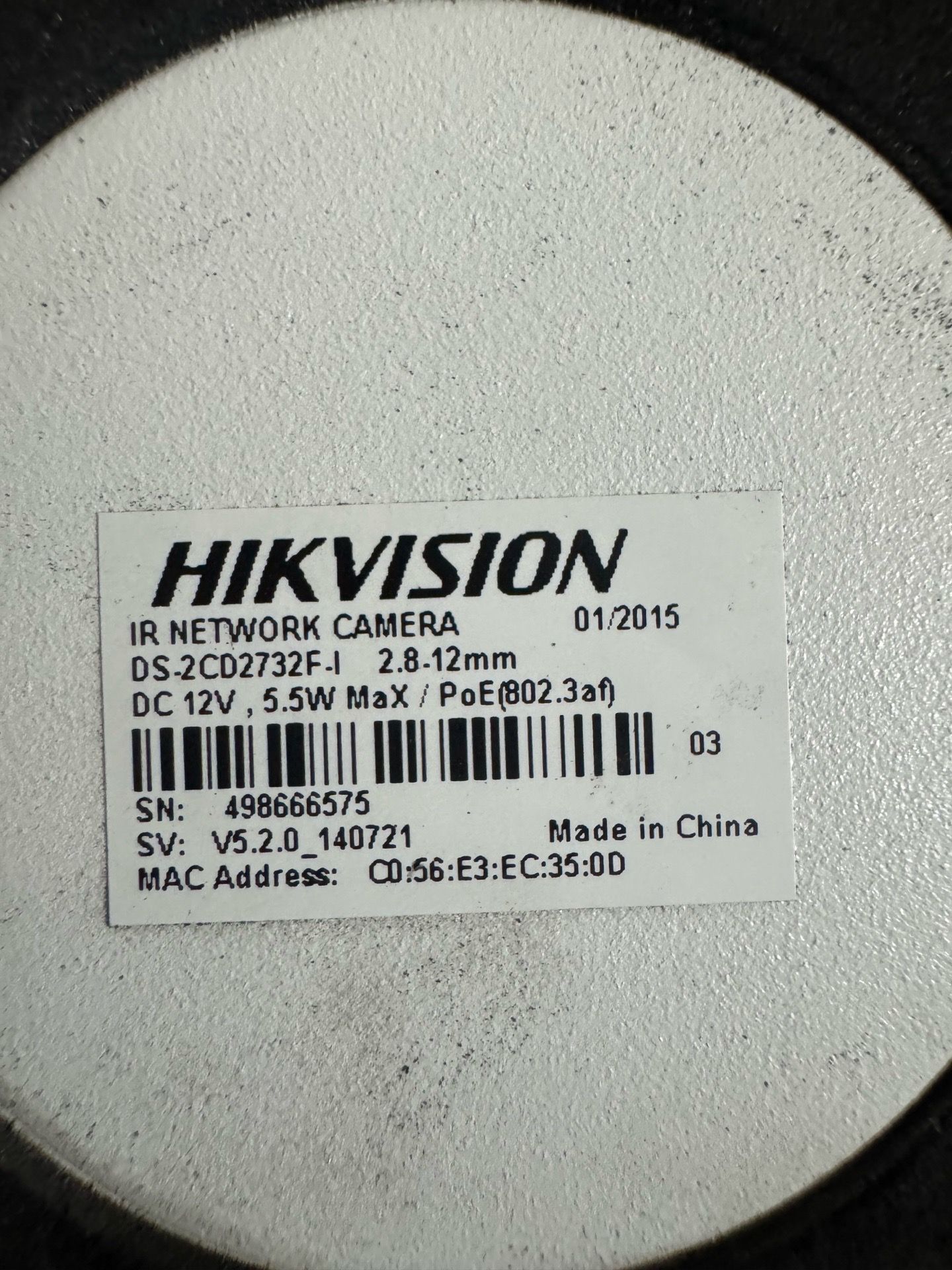Security cameras - photo 4