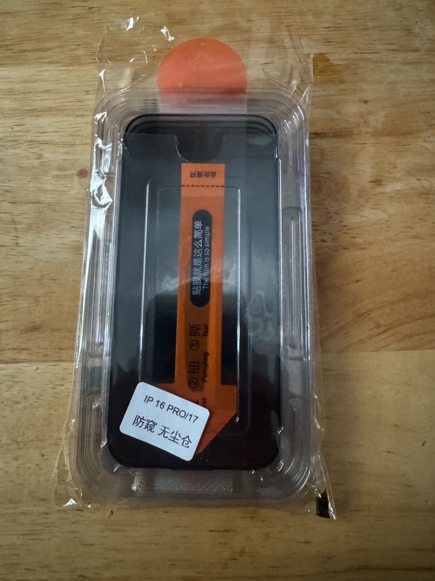 iPhone Screen protectors - photo 2