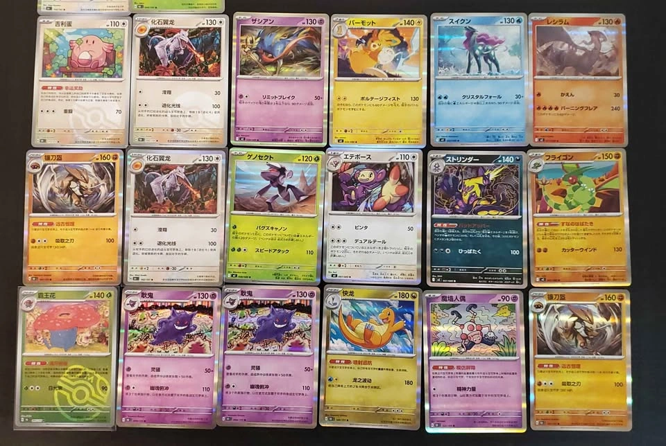 Japanese Pokémon Trading Card Collection Full of EX and Rares - photo 2