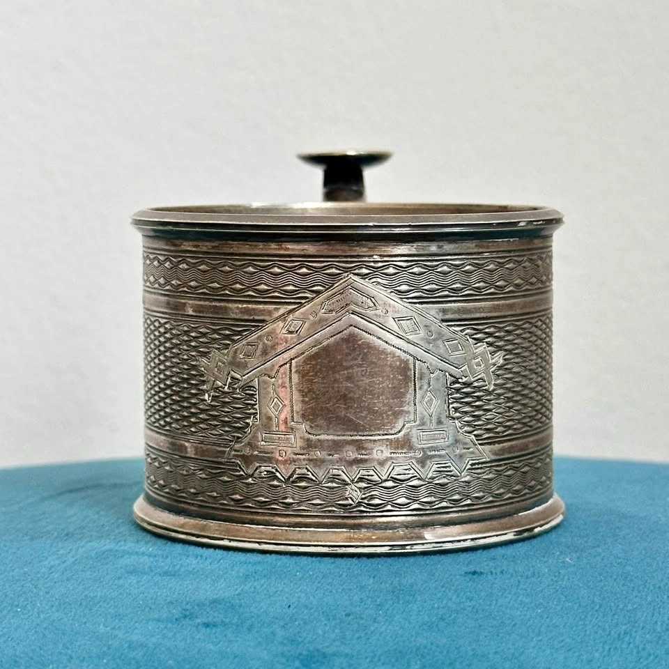Rare Antique Imperial Russian Silver Plated Podstakannik