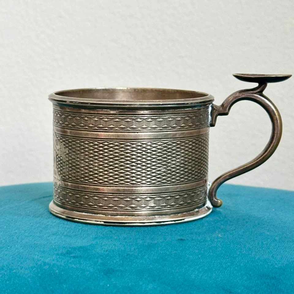 Rare Antique Imperial Russian Silver Plated Podstakannik - photo 2
