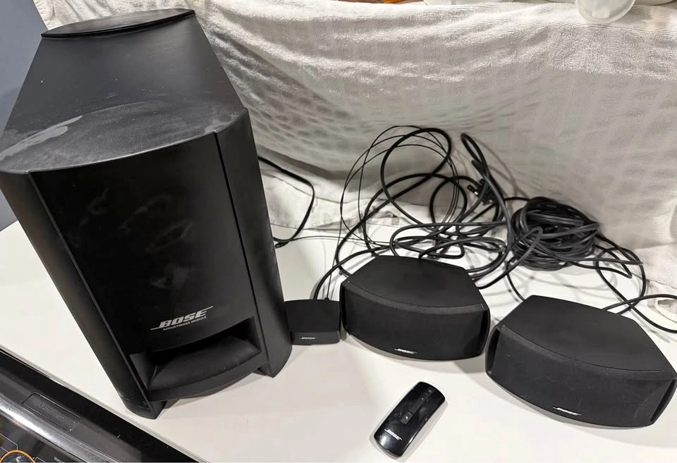 Bose CineMate Series II Digital Home Theater System