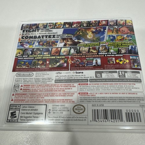 Super Smash Bros - (Nintendo 3DS, 2014) - Case and Manual ONLY - photo 3