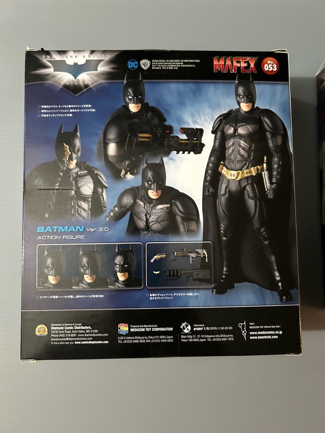 Medicom MAFEX Batman No. 053 - photo 2