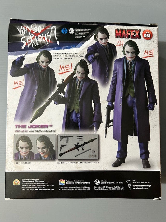Mafex No.51 Dark Knight Trilogy Joker Ver. 2.0 - photo 2