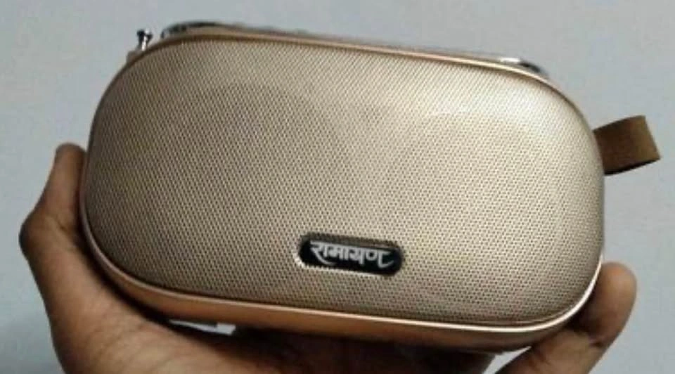 Bolti Ramayan in Hindi - Brand New - photo 4