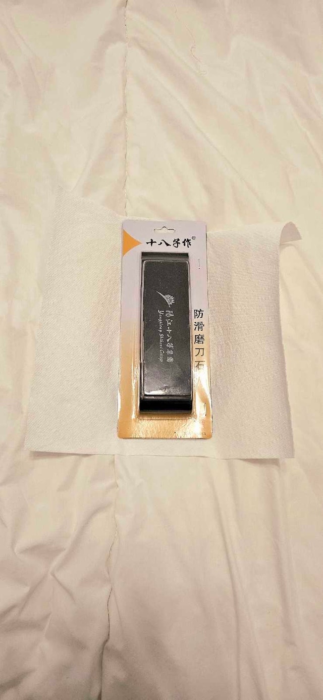 Sharpening Stone