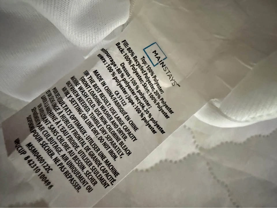 Mainstays Quilted Mattress Pad - photo 2
