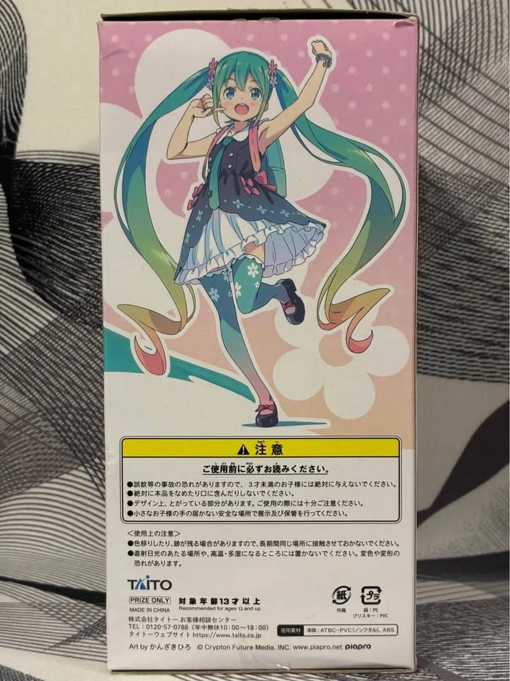 Taito Hatsune Miku Original Spring Clothes Ver. Renewal Figure - photo 5