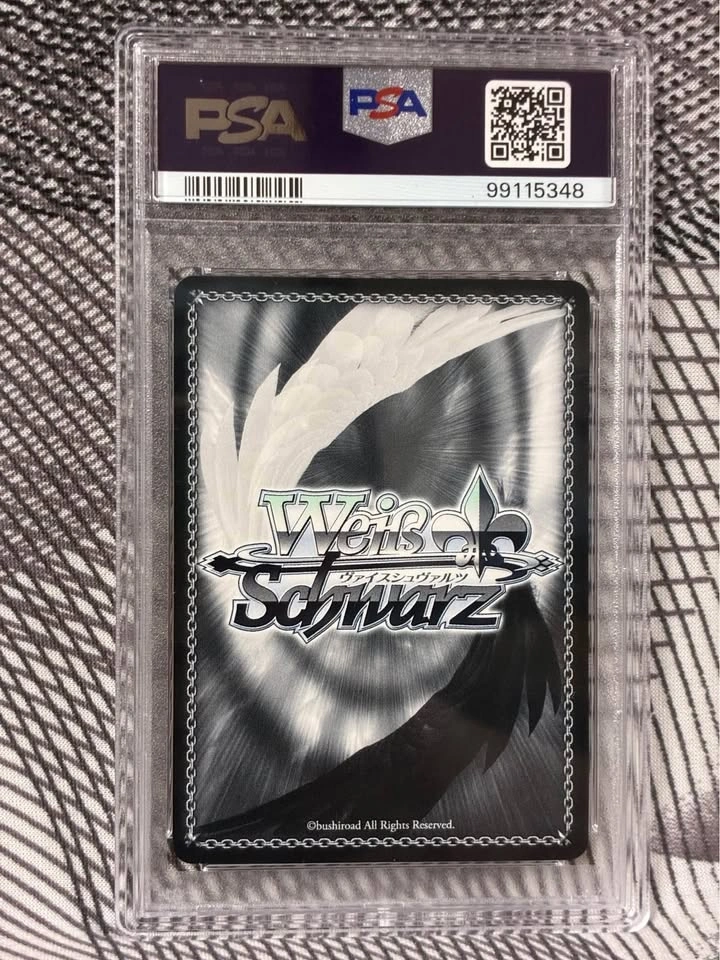 Reiri Heart Hybrid PSA 10 - photo 2