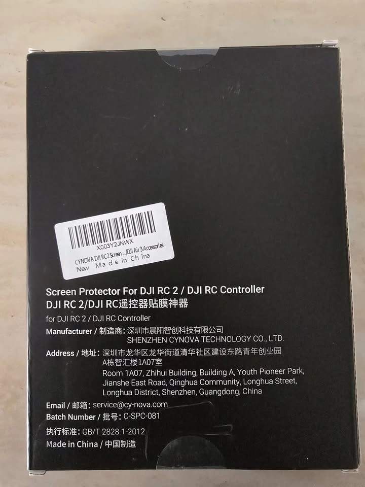 2 Pack DJI RC 2 / DJI RC Tempered Glass Screen Protector - photo 2