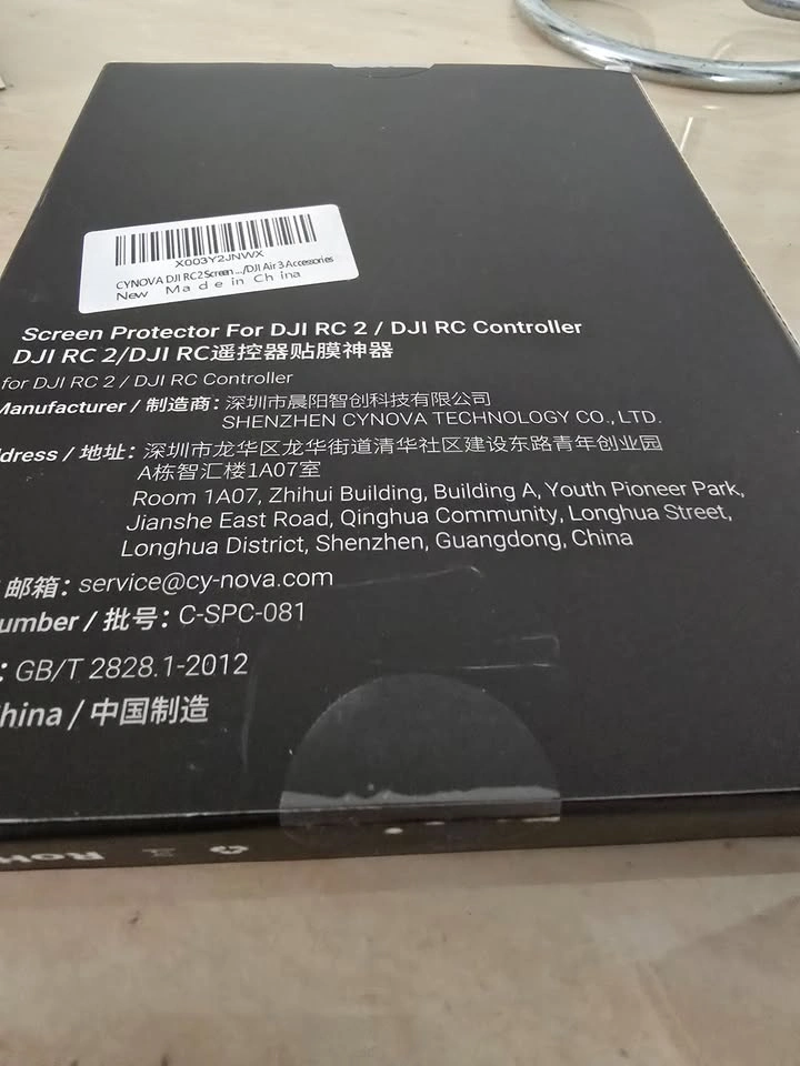 2 Pack DJI RC 2 / DJI RC Tempered Glass Screen Protector - photo 3