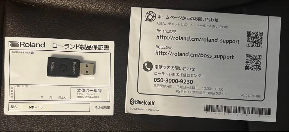 Roland WM-1D Wireless MIDI Dongle — BRAND NEW - photo 2