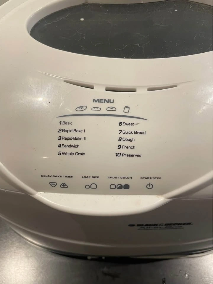 Bread maker - photo 4