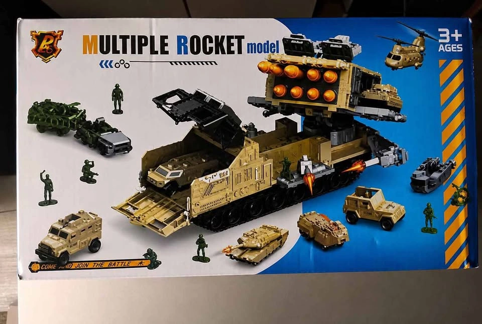 Multiple Rocket Model Military Toy Set - photo 2