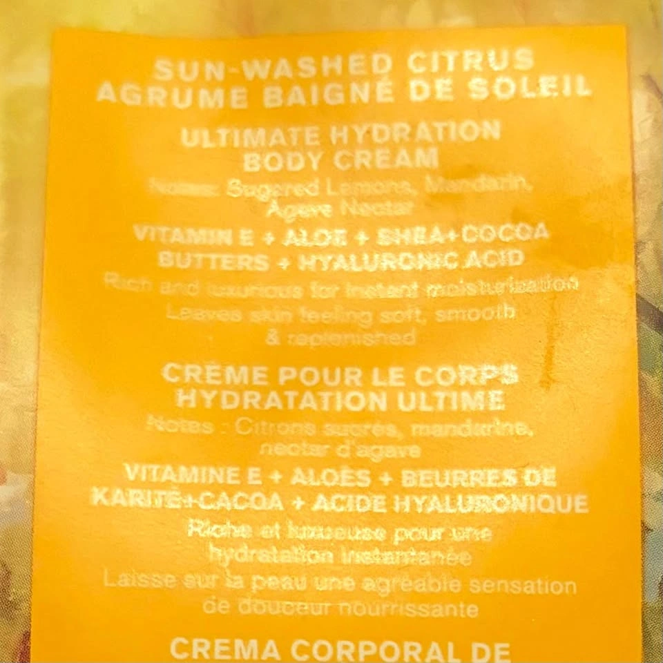 Bath & Body Works Sun-Washed Citrus Ultimate Hydration Body Crea - photo 2