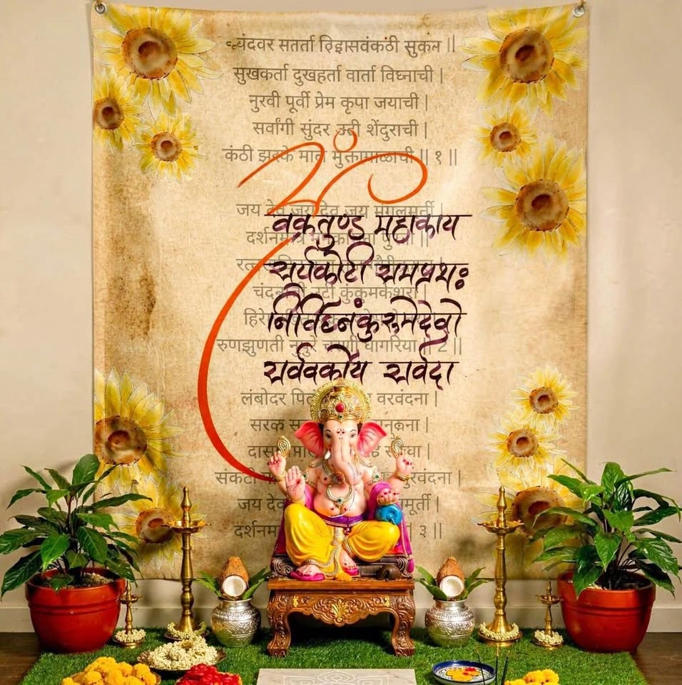 Ganesha Festival Reusable Cloth Decorative Backdrop