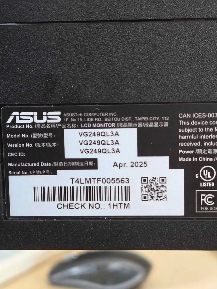 180hz 24in monitor w/ adjustable stand - photo 4