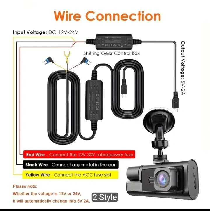 Car Power Adapter, 12V/24V Car Video Recorder Wiring - photo 2