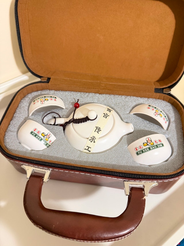 Fu Kee Bao Dim Mini Chinese Tea Set with Carrying Case
