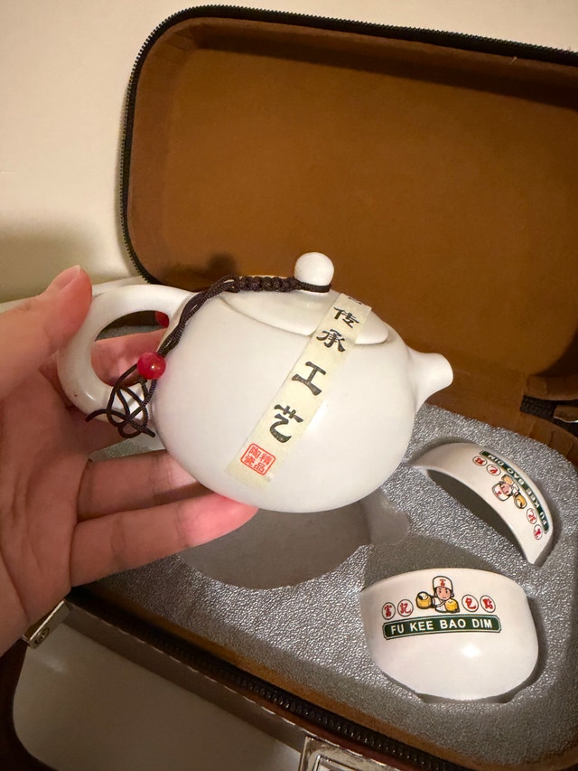 Fu Kee Bao Dim Mini Chinese Tea Set with Carrying Case - photo 2