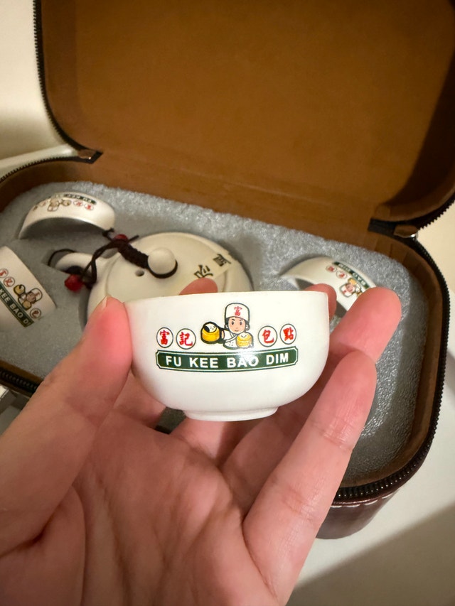 Fu Kee Bao Dim Mini Chinese Tea Set with Carrying Case - photo 3