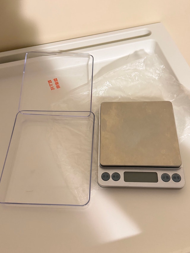 Digital Kitchen Scale – 1000g x 0.1g