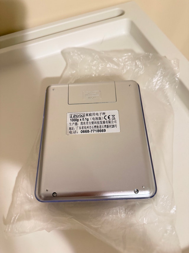 Digital Kitchen Scale – 1000g x 0.1g - photo 3