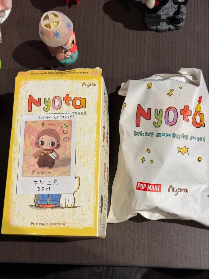 Nyota Where moments meet - 3PM - photo 2