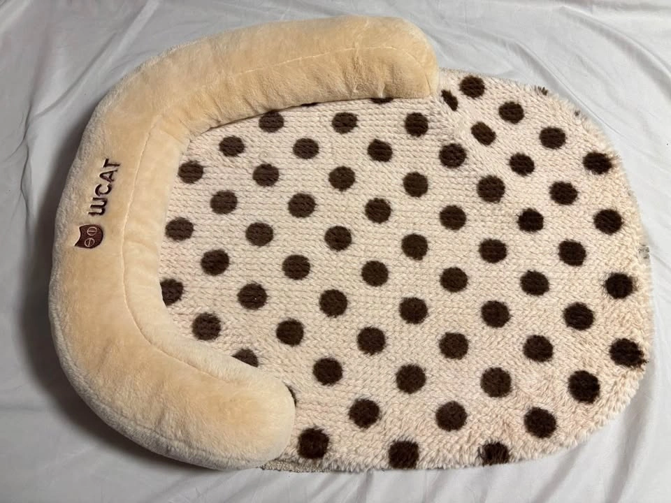 Brand New Pet Bed - photo 2