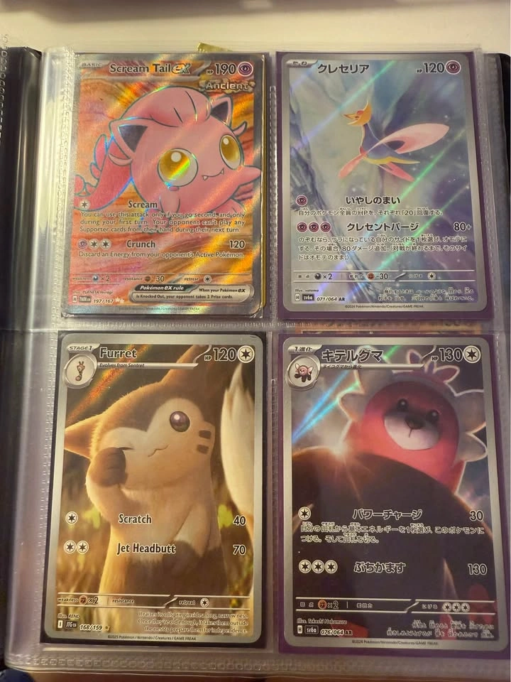 Pokémon - photo 3