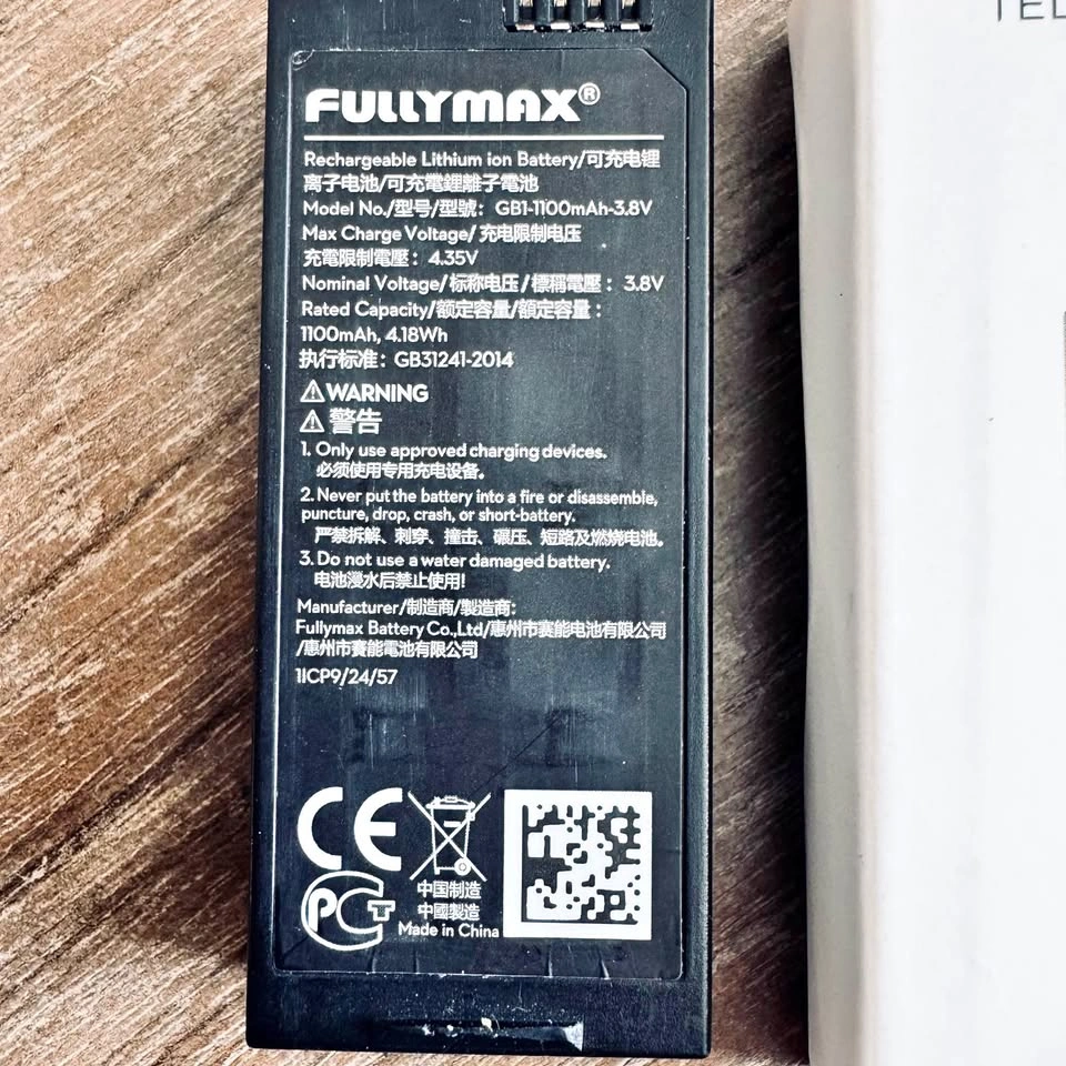New DJI Trello Fullymax rechargeable lithium-ion battery