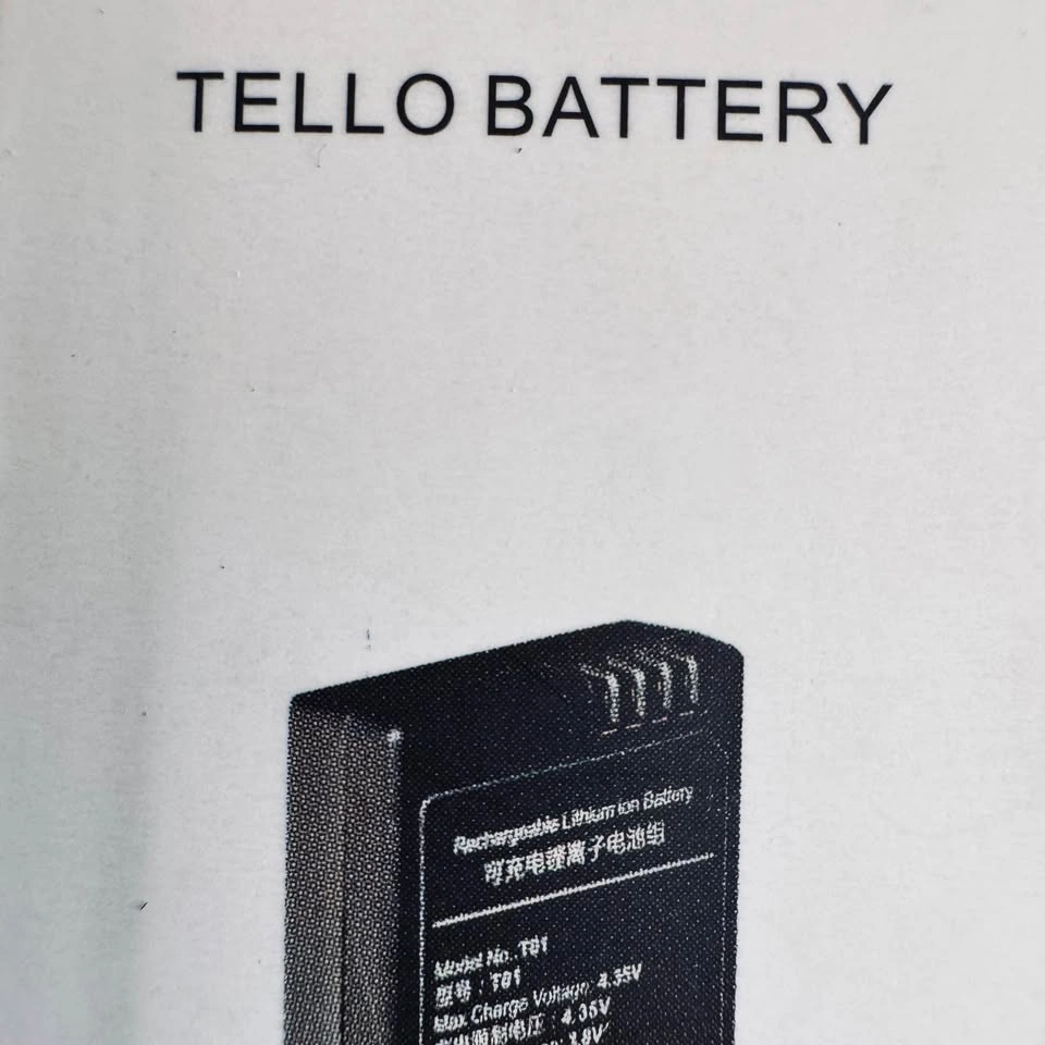 New DJI Trello Fullymax rechargeable lithium-ion battery - photo 2