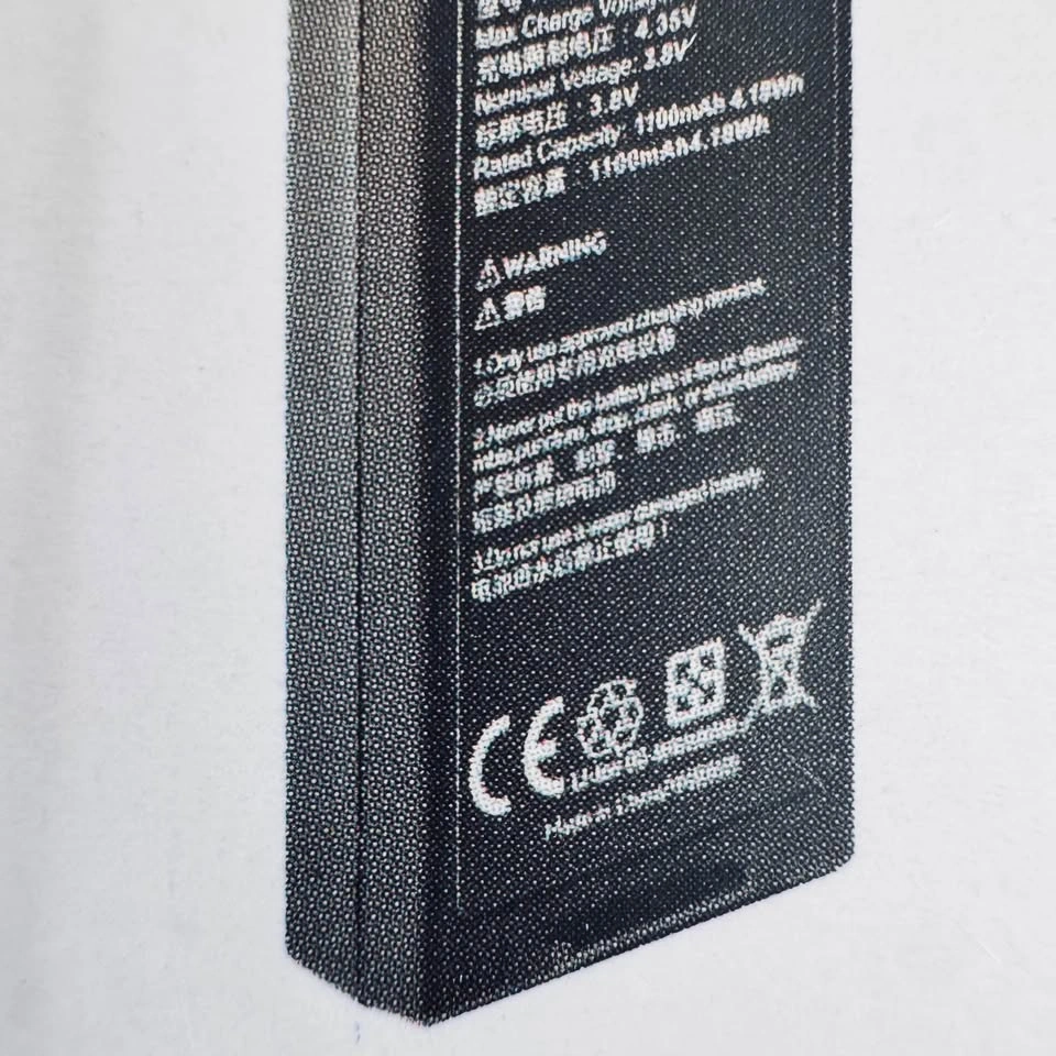 New DJI Trello Fullymax rechargeable lithium-ion battery - photo 3