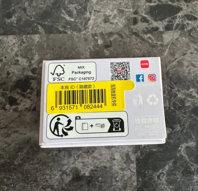 Big Into Energy Phone Charm Secret ID image indicator(2)