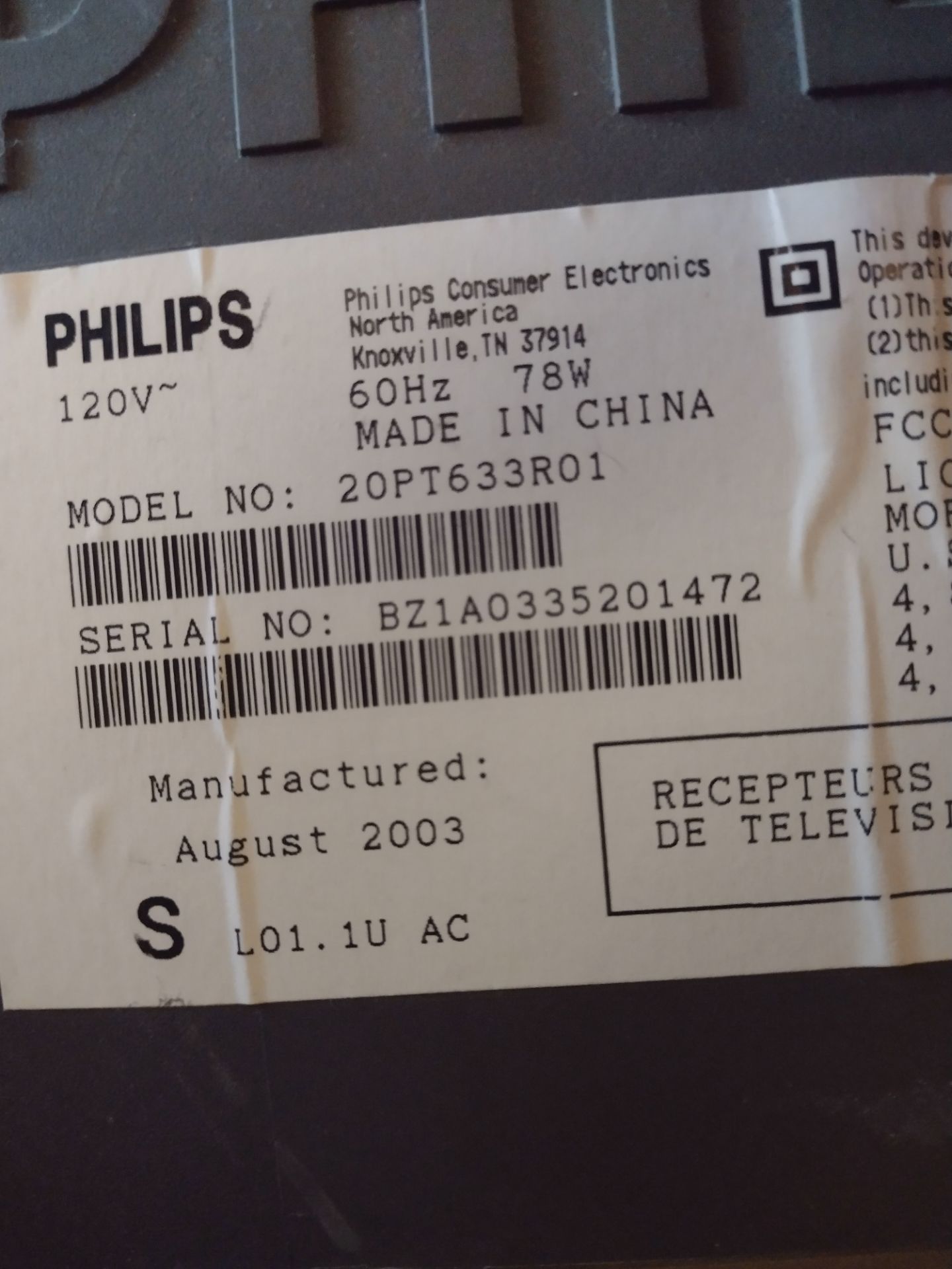 Philips CRT Television - photo 3