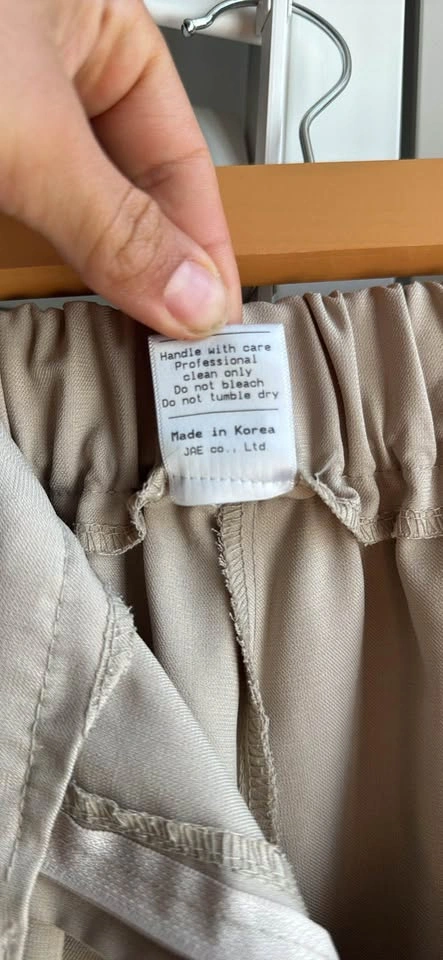 Storets Beige Trousers Size S/XS - photo 2