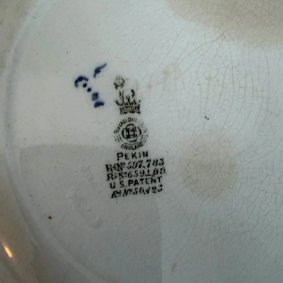 Antique Royal Doulton "Pekin" Plate – Chinoiserie Pheasant - photo 5