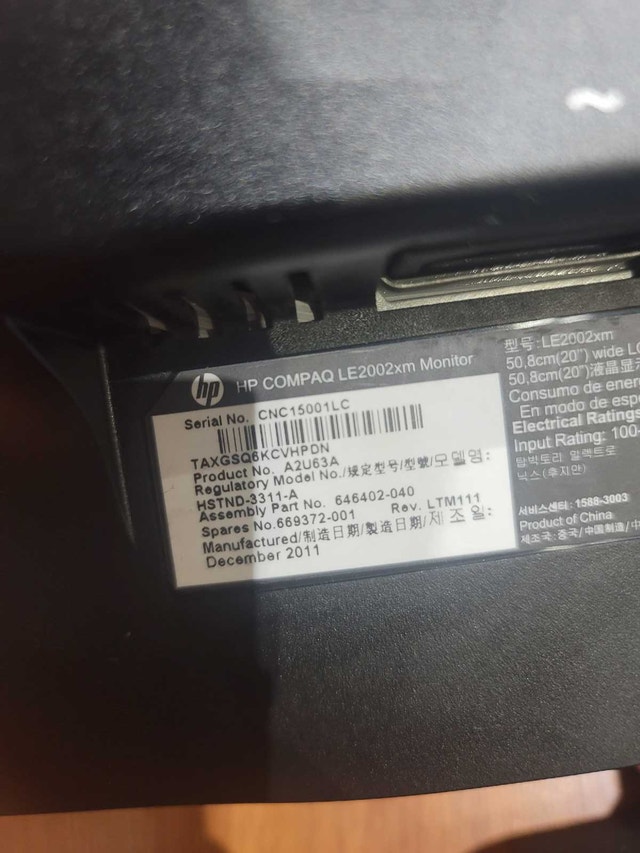 Computer Monitors - photo 4