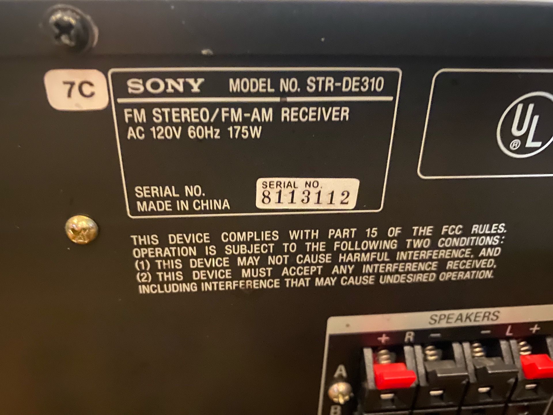 Sony STR-DE310 Vintage 2-Channel FM/AM Stereo Receiver - photo 4