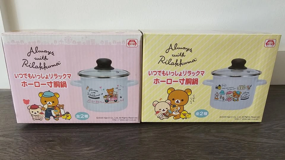 [NIB] Rilakkuma Always Together Pot (Set of 2) - photo 2