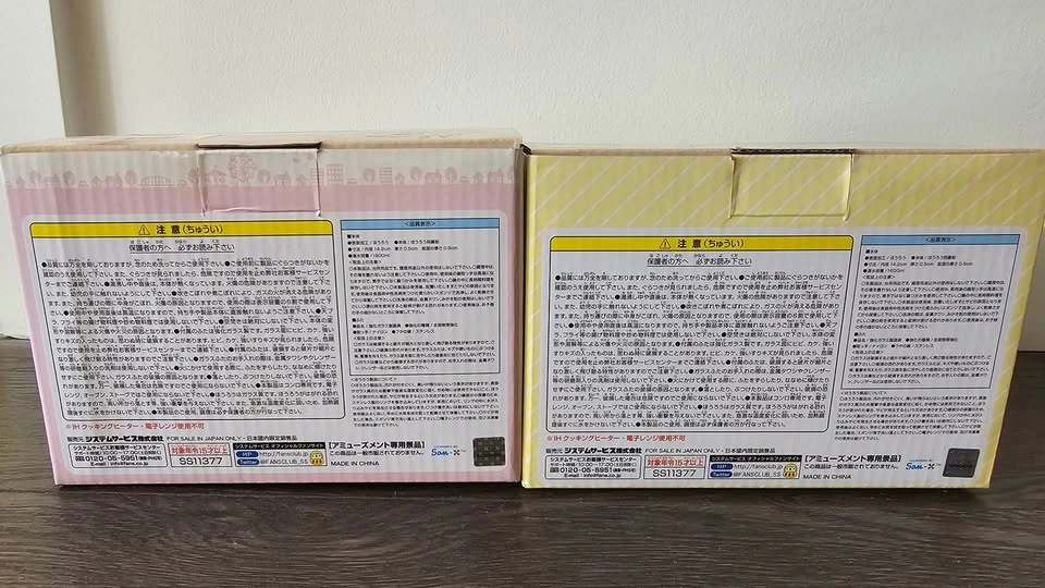 [NIB] Rilakkuma Always Together Pot (Set of 2) - photo 3