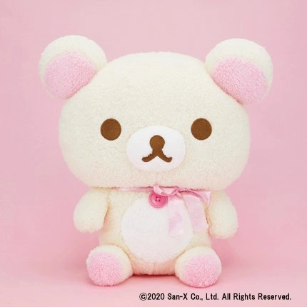 [NIB] Rilakkuma & Korilakkuma Pajama Party XL Plush (Set of 2) - photo 2